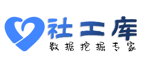 抓老赖社交软件聊天记录提取